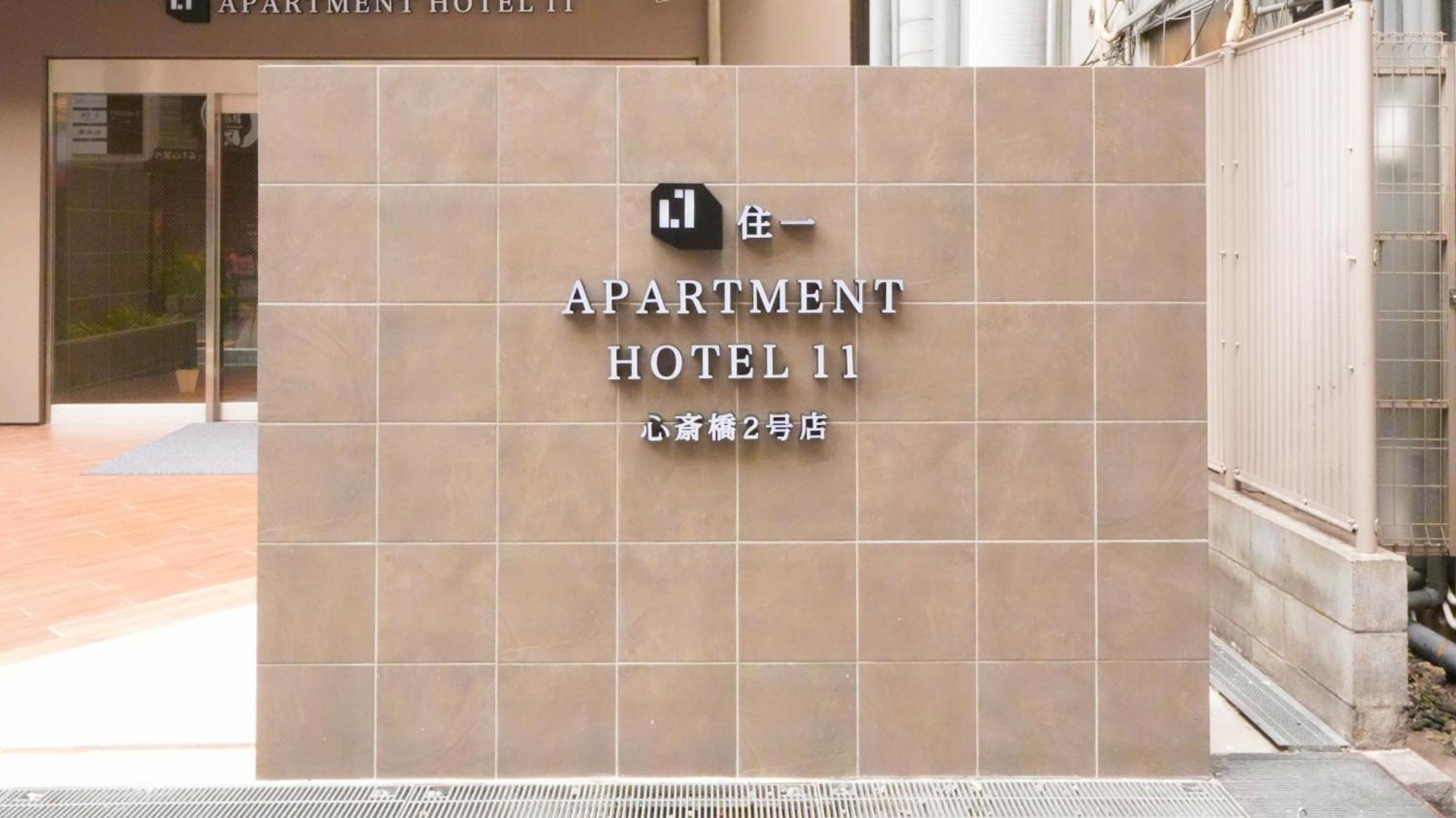 Apartment Hotel 11 Shinsaibashi 2 Osaka Esterno foto